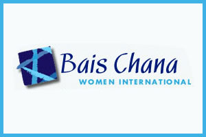 Bais Chana Women International